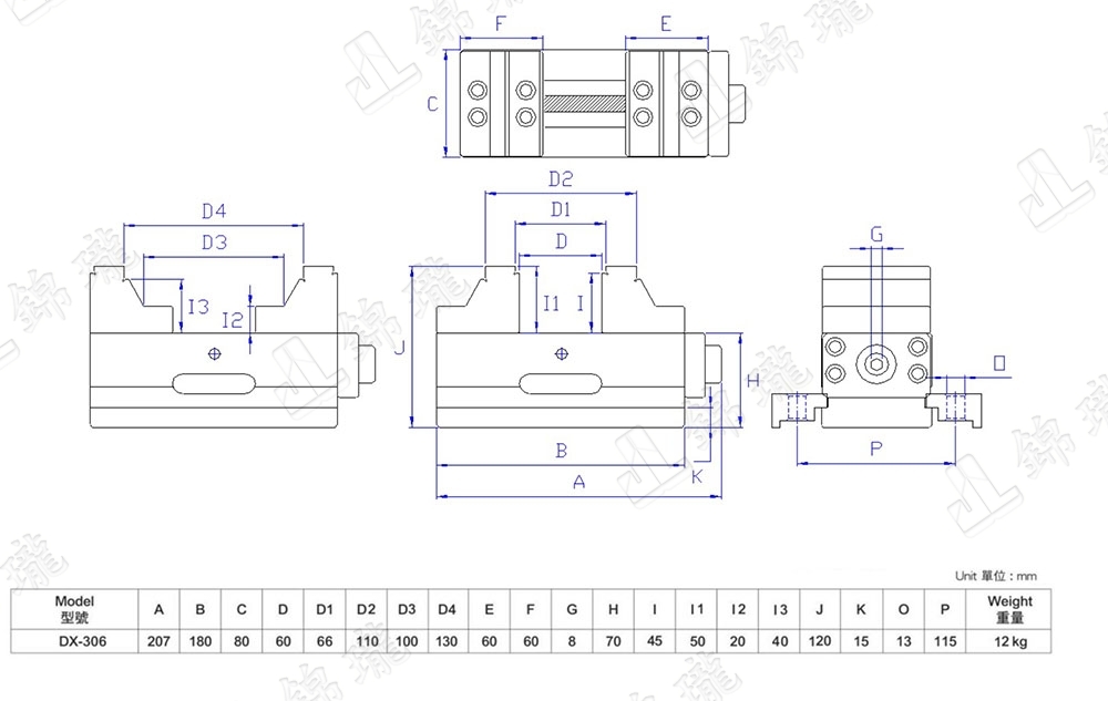 DX-306 同動求心虎鉗