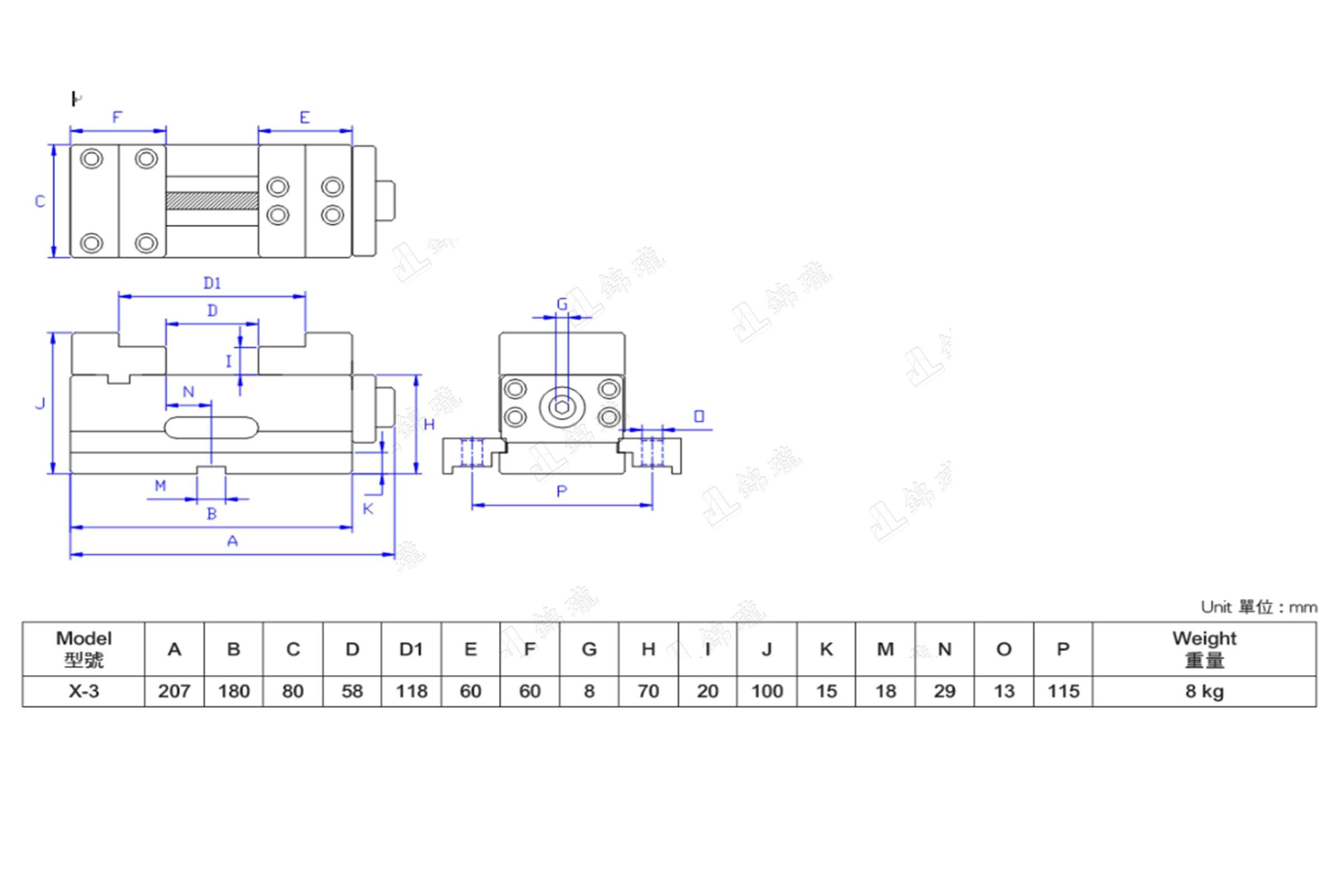 X-3 CNC泛用精密虎鉗