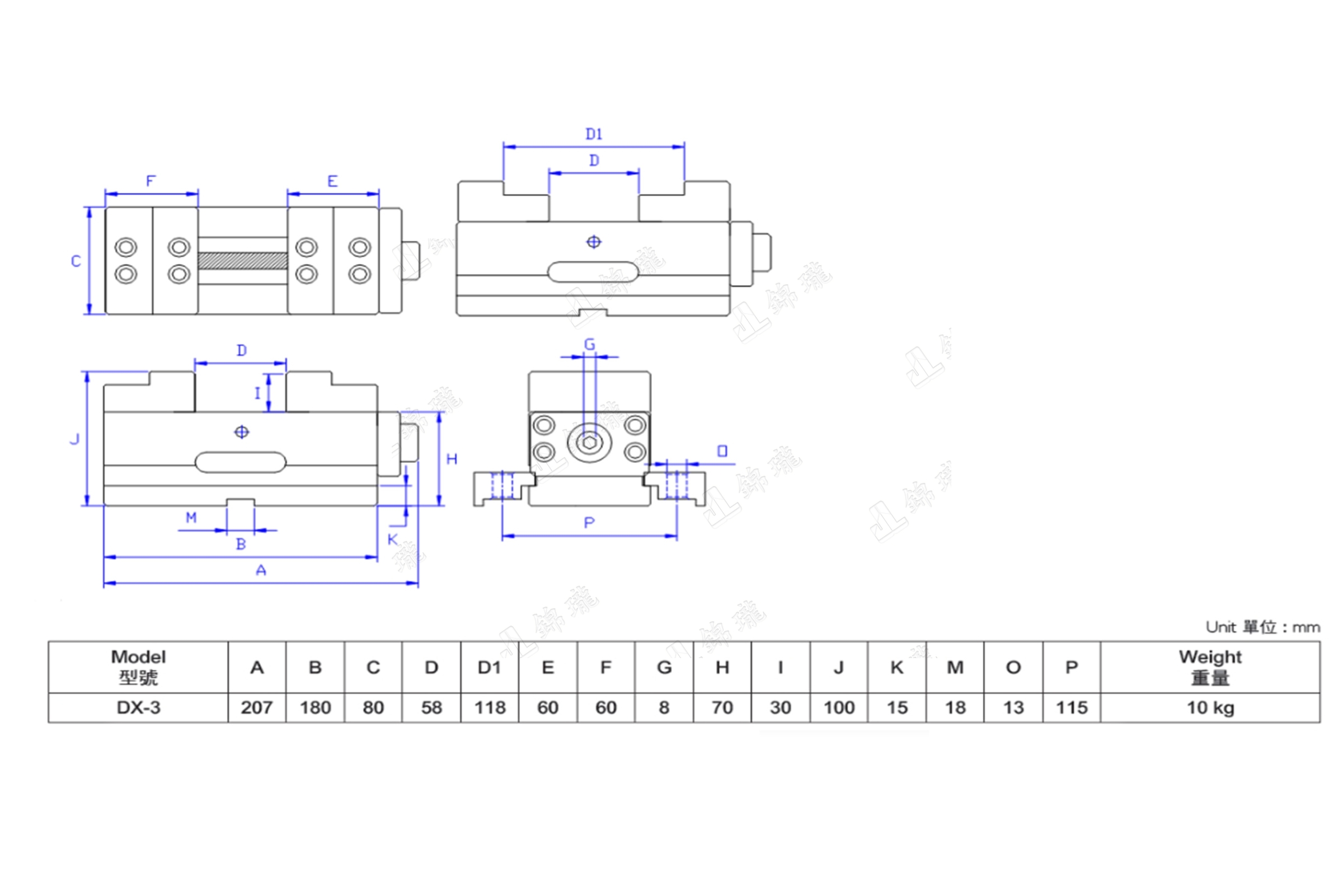 DX-3 同動求心虎鉗