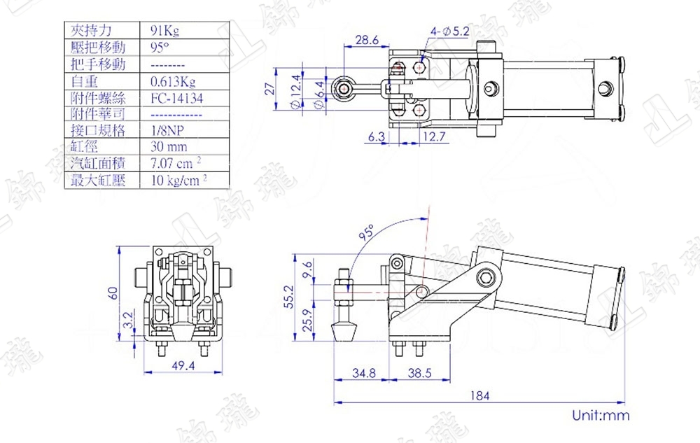 氣壓式夾具12050A