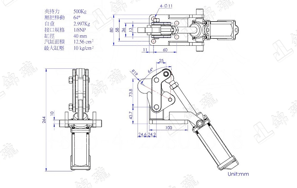 氣壓式夾具702DA