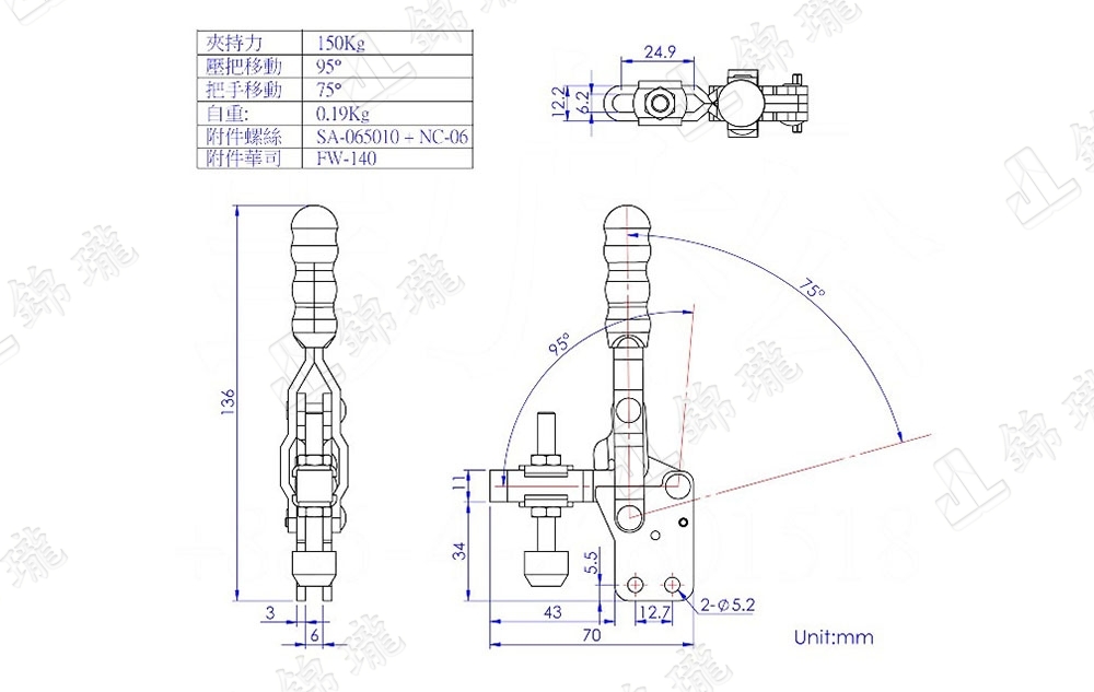 垂直式夾具11501B