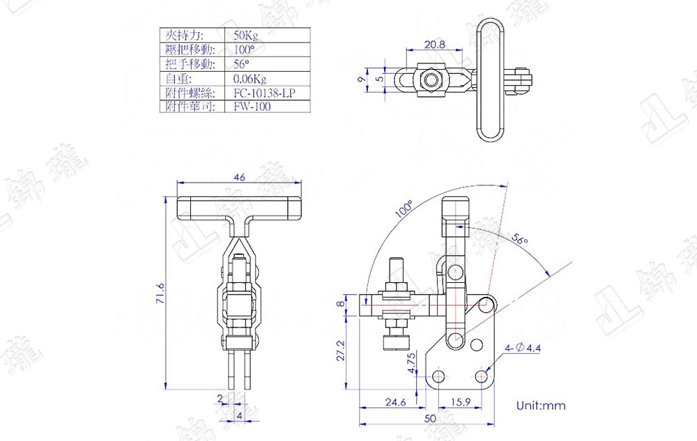 垂直式夾具101AIT