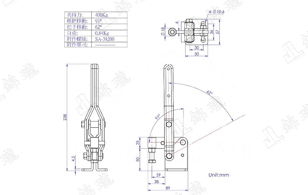 垂直式夾具10448