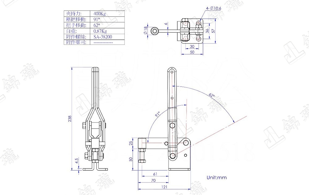 垂直式夾具10444