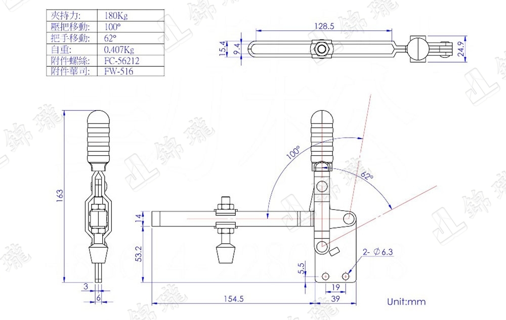 垂直式夾具10150EI