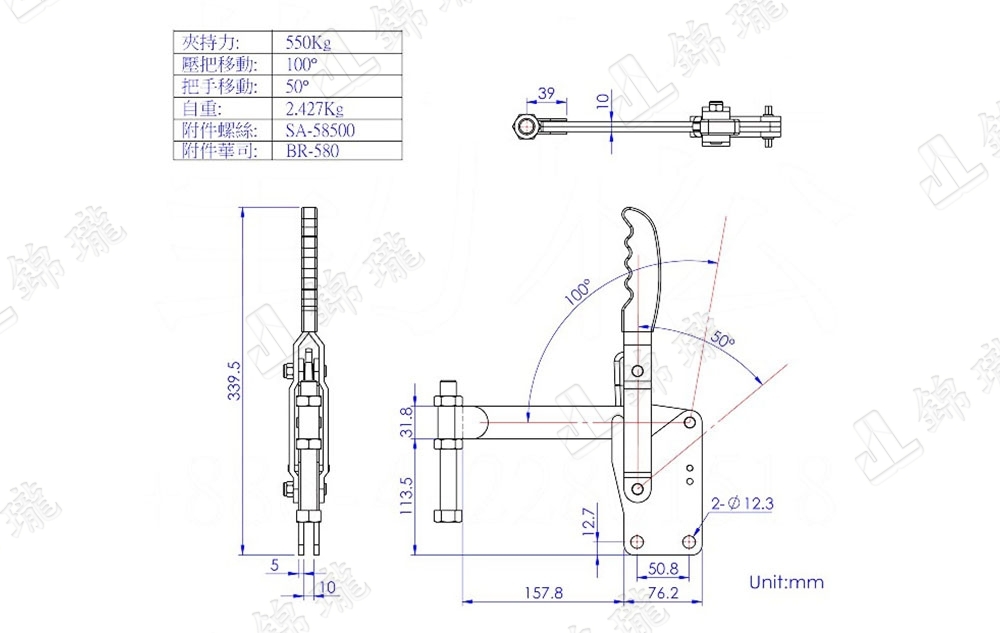 垂直式夾具101JSI