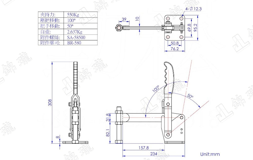 垂直式夾具101JS