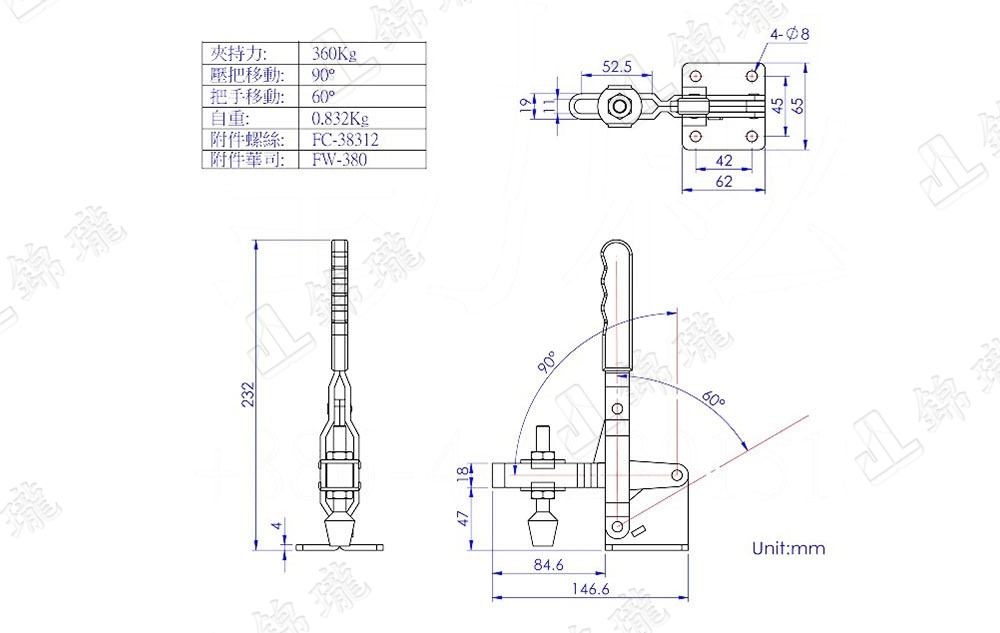 垂直式夾具101EL