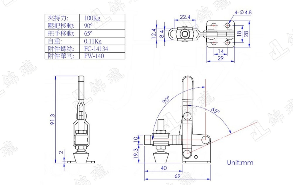 垂直式夾具102B