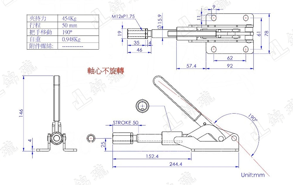 水平式夾具303EMK