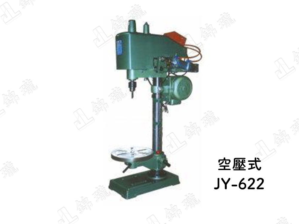 進益牌-單軸空壓自動攻牙機