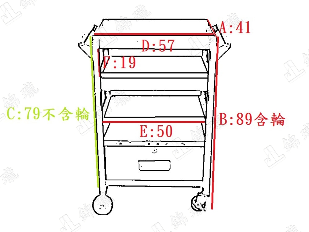 603工具車