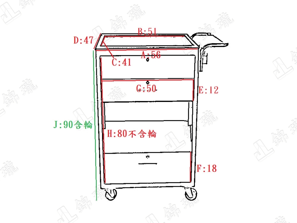 601工具車