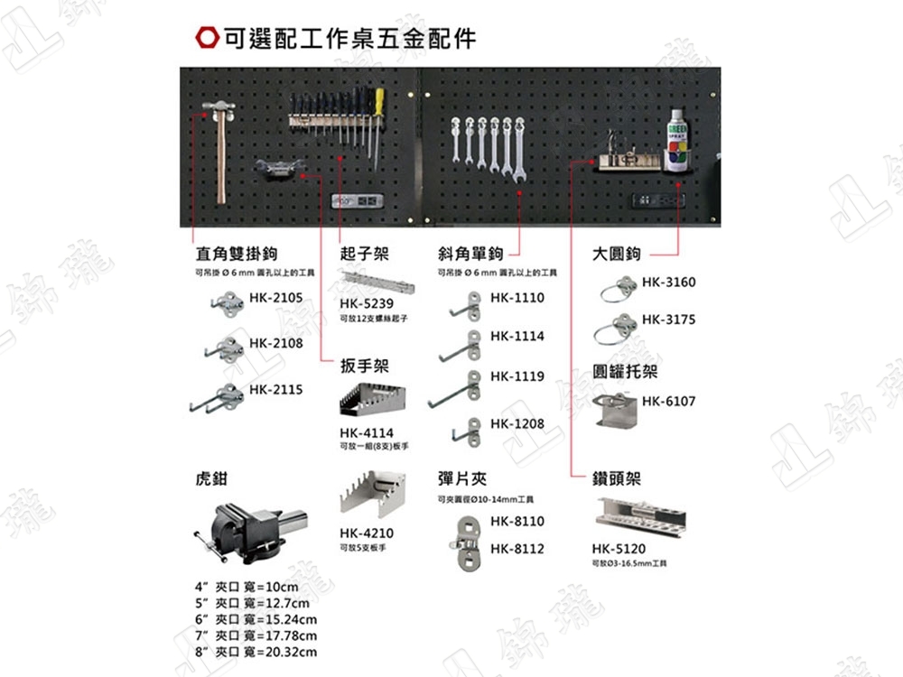 WHC-6I吊櫃型(1.83米)