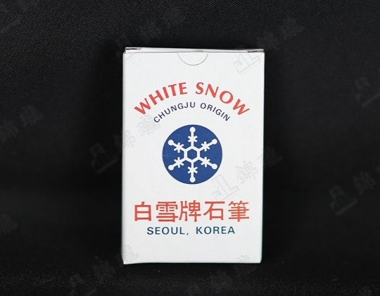 白雪牌石筆